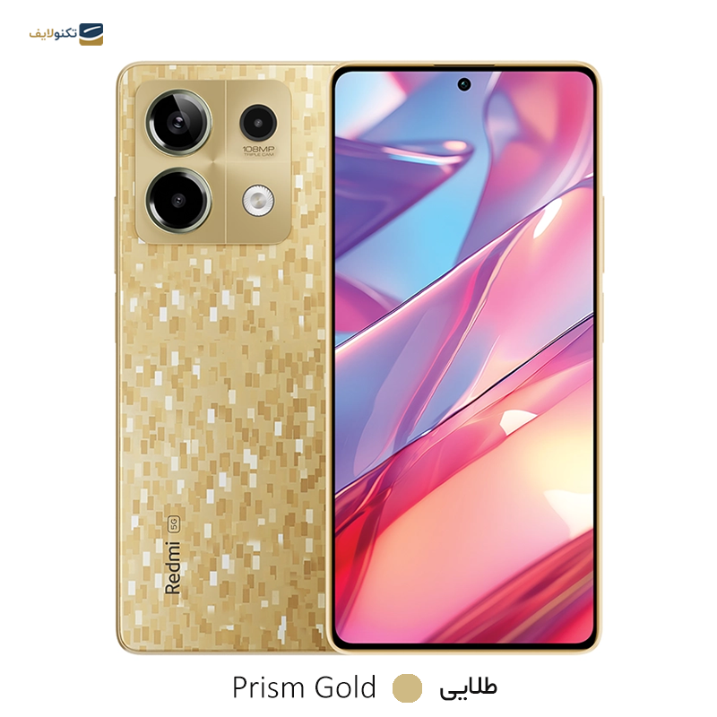 gallery-گوشی موبایل شیائومی مدل Redmi Note 12 5G ظرفیت 256 گیگابایت رم 8 گیگابایت copy.png