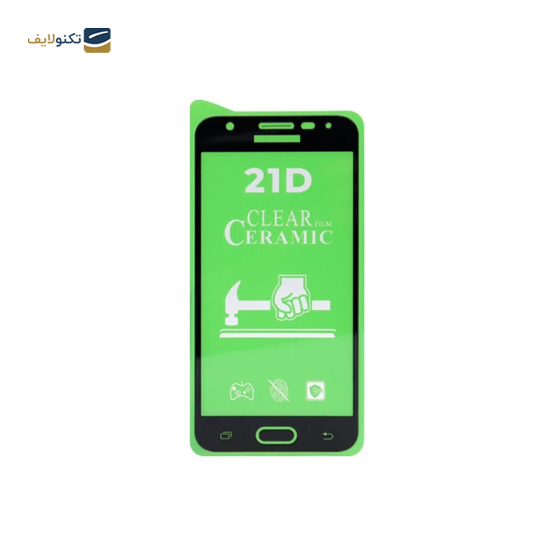 gallery-محافظ پشت گوشی سامسونگ Galaxy A71 کوکونات مدل UD Black copy.png gallery-محافظ پشت گوشی سامسونگ Galaxy A71 کوکونات مدل UD Black copy.png