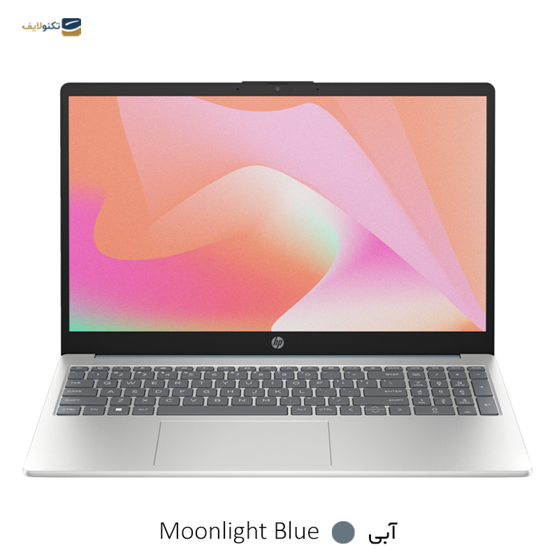 gallery-لپ تاپ اچ پی 15.6 اینچی مدل Laptop 15-fd0235nia i7 1355U 8GB 512GB MX550 copy.png gallery-لپ تاپ اچ پی 15.6 اینچی مدل Laptop 15-fd0235nia i7 1355U 8GB 512GB MX550 copy.png