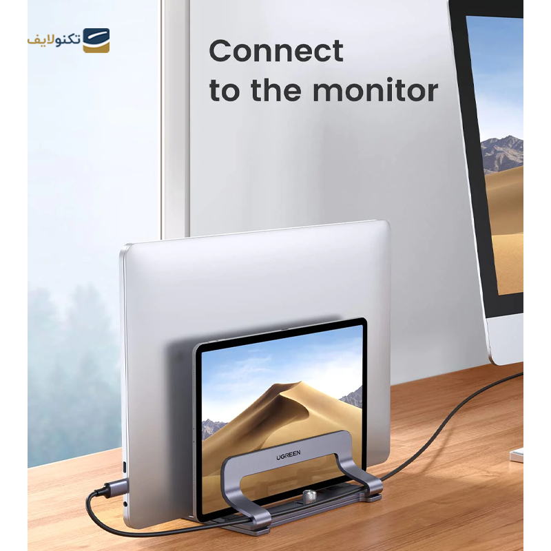 gallery-پایه نگهدارنده لپ تاپ یوگرین مدل 60643 LP258 -gallery-3-TLP-31970_a4faf2fa-1662-4ebf-aeb8-764558c3644b.png gallery-پایه نگهدارنده لپ تاپ یوگرین مدل 60643 LP258 -gallery-3-TLP-31970_a4faf2fa-1662-4ebf-aeb8-764558c3644b.png