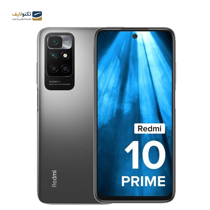 gallery- گوشی موبایل شیائومی مدل Redmi 10 Prime ظرفیت 128 گیگابایت - رم 6 گیگابایت-gallery-3-TLP-3206_edfb4f59-d270-4d52-8056-c2280b1b4426.png