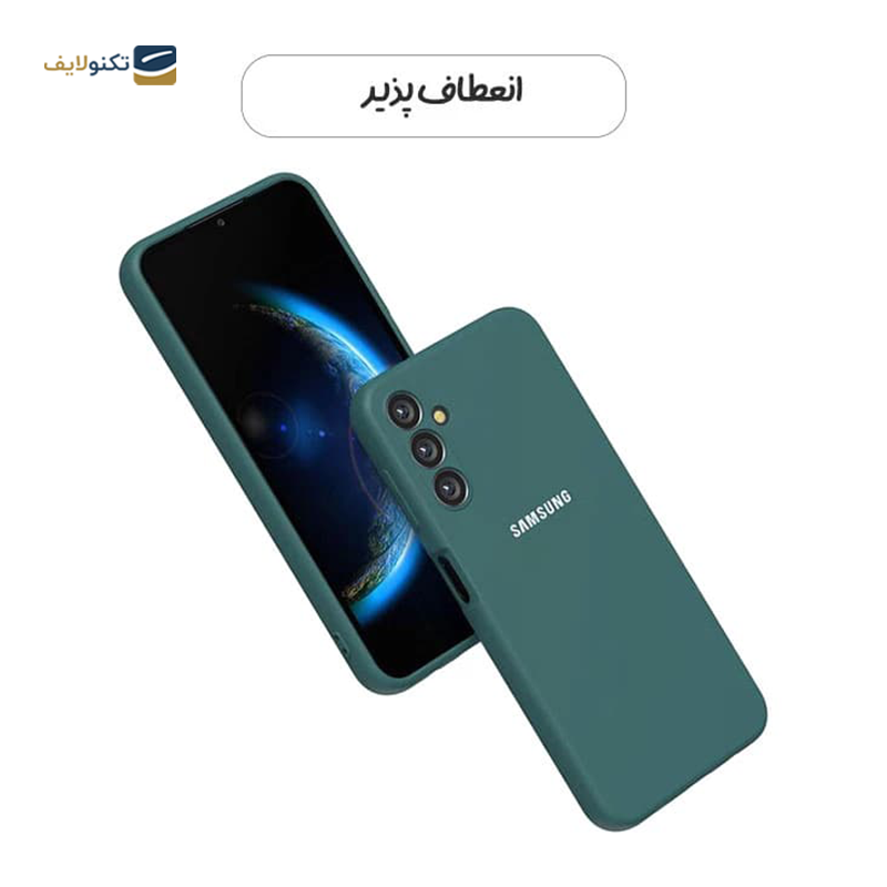 gallery-قاب گوشی سامسونگ Galaxy A21s مدل SILICLIMIT copy.png gallery-قاب گوشی سامسونگ Galaxy A21s مدل SILICLIMIT copy.png