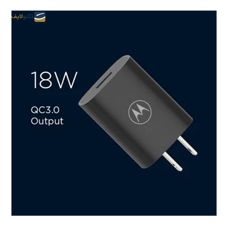 gallery-شارژر فندکی موتورولا مدل TurboPower توان 18 وات به همراه کابل تبدیل USB-C-gallery-3-TLP-33244_5a43b9e0-17d4-46bc-86f4-2b980bb80873.png gallery-شارژر فندکی موتورولا مدل TurboPower توان 18 وات به همراه کابل تبدیل USB-C-gallery-3-TLP-33244_5a43b9e0-17d4-46bc-86f4-2b980bb80873.png