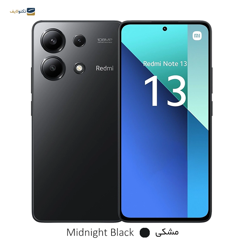 gallery-گوشی موبایل شیائومی مدل Redmi Note 13 5G ظرفیت 128 گیگابایت رم 6 گیگابایت copy.png