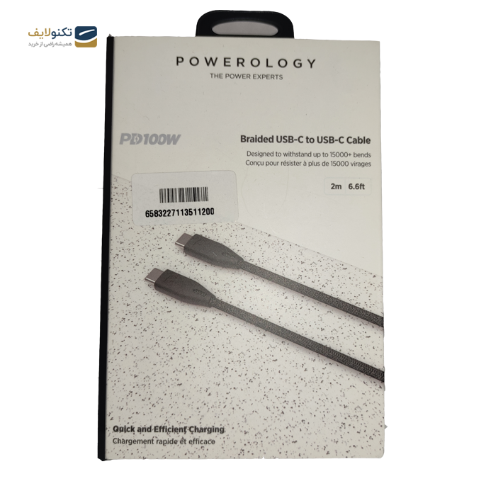 gallery-کابل فست شارژ دو سر تایپ سی پاورولوجی مدل PBCC2BK به طول 2 متر-gallery-3-TLP-3370_b486e6c0-87dd-4903-af70-0c935b6ef20b.png gallery-کابل فست شارژ دو سر تایپ سی پاورولوجی مدل PBCC2BK به طول 2 متر-gallery-3-TLP-3370_b486e6c0-87dd-4903-af70-0c935b6ef20b.png