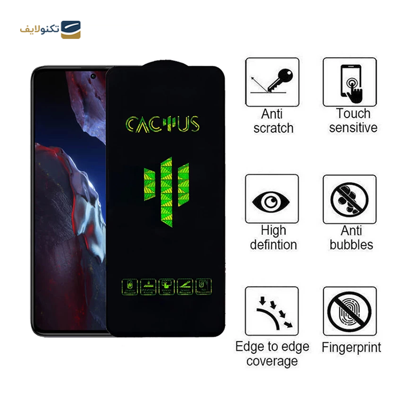 gallery-گلس گوشی پوکو X3 Pro اپیکوی مدل Cactus copy.png gallery-گلس گوشی پوکو X3 Pro اپیکوی مدل Cactus copy.png