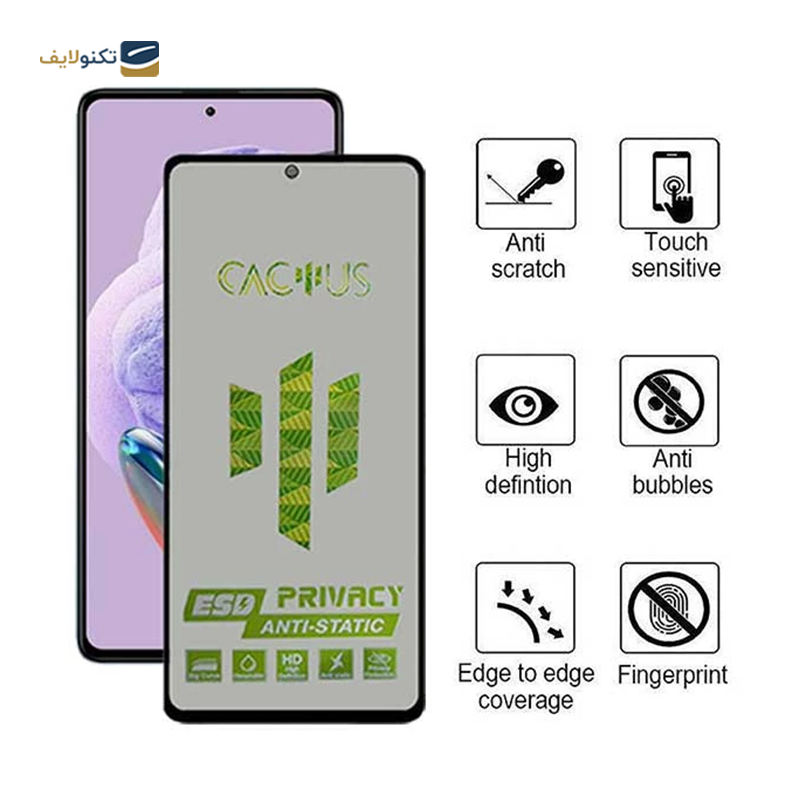 gallery-گلس حریم شخصی گوشی شیائومی Redmi Note 11 Pro 4G اپیکوی مدل Cactus-ESD-Privacy copy.png gallery-گلس حریم شخصی گوشی شیائومی Redmi Note 11 Pro 4G اپیکوی مدل Cactus-ESD-Privacy copy.png