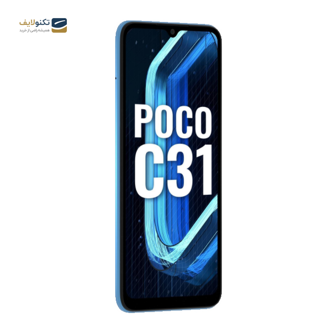 gallery-گوشی موبایل شیائومی Poco C31 - ظرفیت 64 گیگابایت - رم 4 گیگابایت-gallery-3-TLP-3429_adcef4b2-45a4-4eca-bffc-e0544d823eac.png