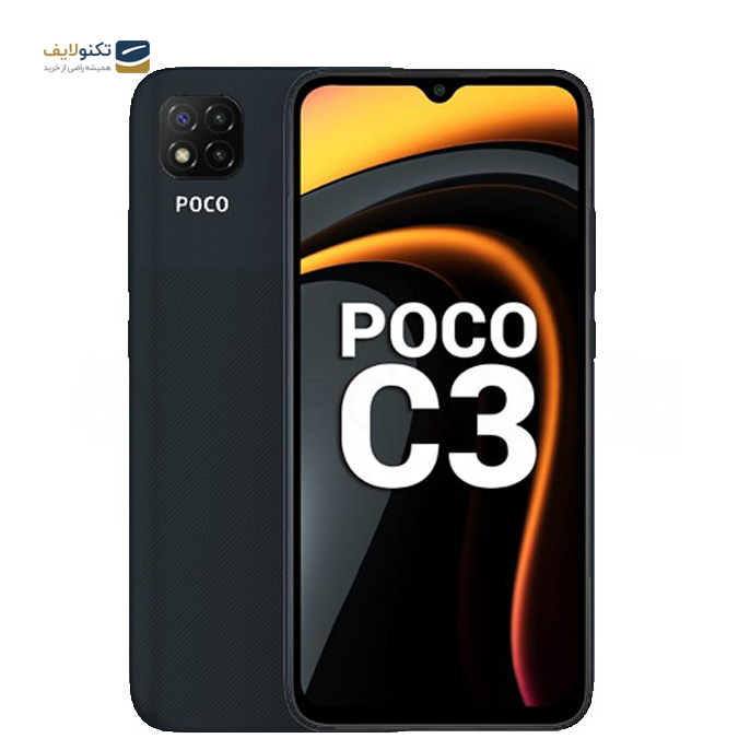 gallery-گوشی موبایل شیائومی Poco C3 - ظرفیت 64 گیگابایت - رم 4 گیگابایت-gallery-2-TLP-3466_cebc5ef7-1a83-46ca-99c1-102b69a55b31.png