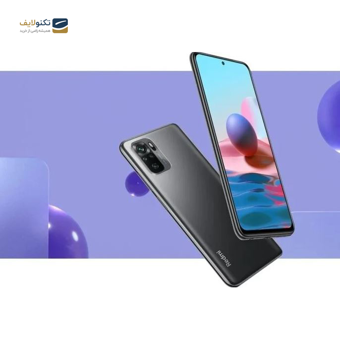 gallery-گوشی موبایل شیائومی Redmi Note 10S NFC ظرفیت 128 گیگابایت - رم 8 گیگابایت-gallery-2-TLP-3713_07d7e533-e3ba-47f8-920b-010b43797092.png