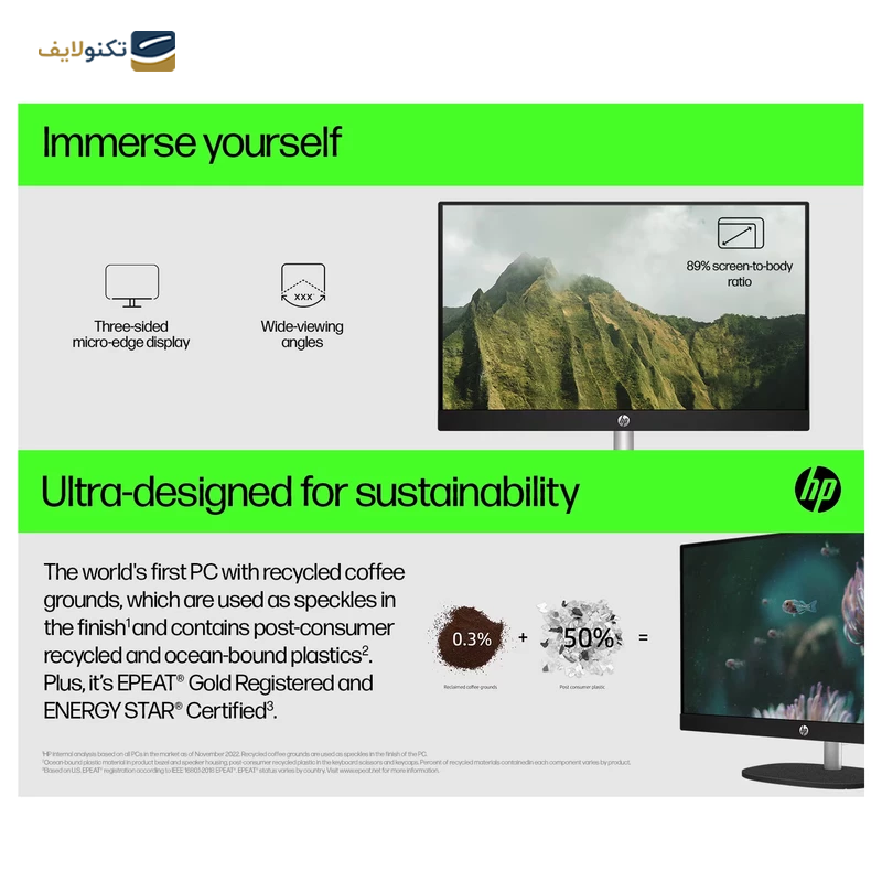gallery-کامپیوتر All in One اچ پی 23.8 اینچی مدل CR0123 i5 1335U 8GB 1TB copy.png gallery-کامپیوتر All in One اچ پی 23.8 اینچی مدل CR0123 i5 1335U 8GB 1TB copy.png