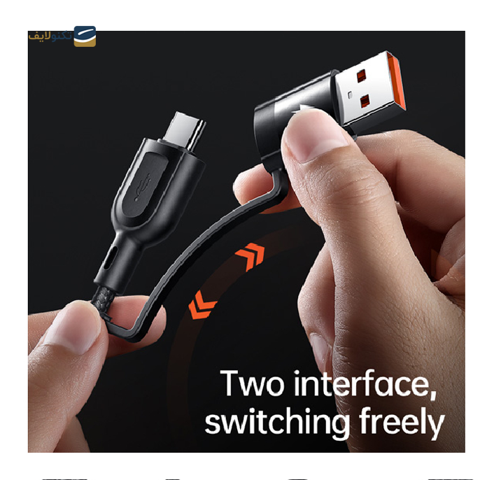 gallery-کابل فست شارژ چندکاره 3 به 2 مک دودو مدل CA-8800-gallery-3-TLP-5098_0dad8696-d72e-402a-a787-0171c27d01c1.png gallery-کابل فست شارژ چندکاره 3 به 2 مک دودو مدل CA-8800-gallery-3-TLP-5098_0dad8696-d72e-402a-a787-0171c27d01c1.png