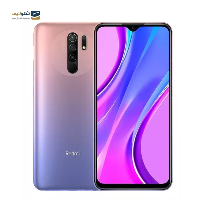 gallery- گوشی موبایل شیائومی مدل Redmi 9 NFC ظرفیت 64 گیگابایت - رم 4 گیگابایت-gallery-3-TLP-5693_622b00c4-5333-4684-add1-2cd3f69fff18.webp