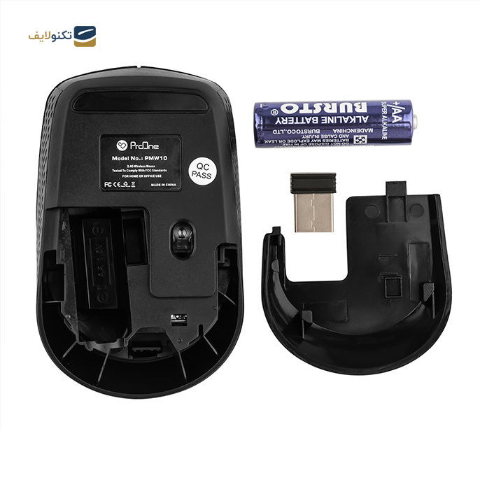 gallery- ماوس بی سیم پرووان مدل pmw10-gallery-3-TLP-5774_dd897512-afa9-4b4f-b8ae-d1f7ecfb076f.png gallery- ماوس بی سیم پرووان مدل pmw10-gallery-3-TLP-5774_dd897512-afa9-4b4f-b8ae-d1f7ecfb076f.png