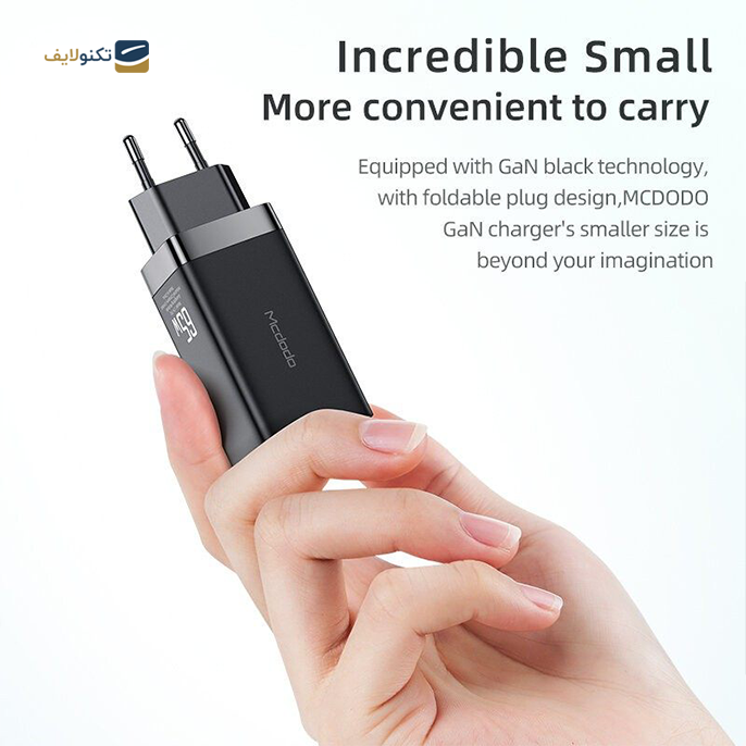gallery- شارژر دیواری مک دودو مدل CH-7921 - توان 65 وات-gallery-3-TLP-5955_26a6b181-0cd4-4ad4-97ba-60d20b7428a3.png gallery- شارژر دیواری مک دودو مدل CH-7921 - توان 65 وات-gallery-3-TLP-5955_26a6b181-0cd4-4ad4-97ba-60d20b7428a3.png