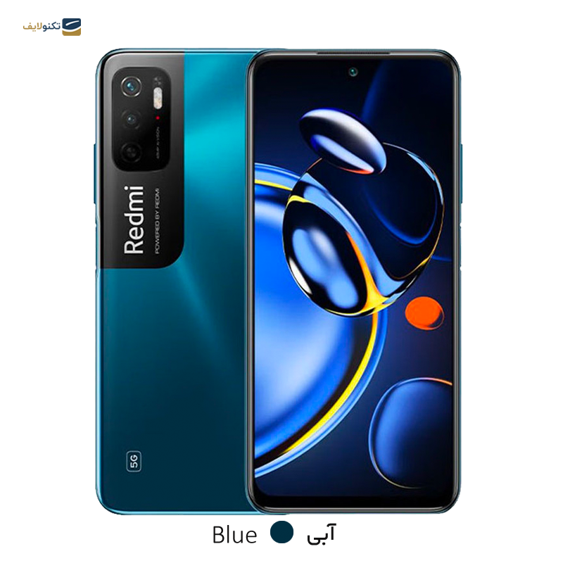 gallery- گوشی موبایل شیائومی مدل Redmi Note 11SE ظرفیت 128 گیگابایت - رم 8 گیگابایت-gallery-3-TLP-7922_b5bae1ad-43d9-4eba-9734-2d4a00be710a.png