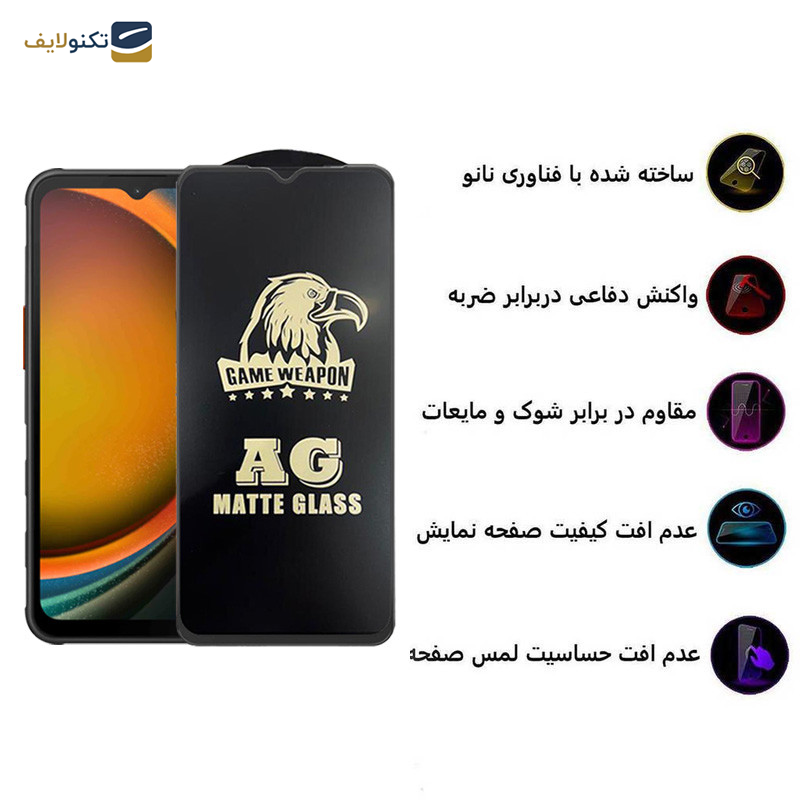 محافظ صفحه نمایش مات اپیکوی مدل Weapon مناسب برای گوشی موبایل سامسونگ Galaxy A14 4G/5G /Xcover7 محافظ صفحه نمایش مات اپیکوی مدل Weapon مناسب برای گوشی موبایل سامسونگ Galaxy A14 4G/5G /Xcover7