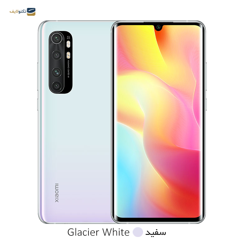 gallery-گوشی موبایل شیائومی Mi Note 10 Lite ظرفیت 64 گیگابایت-gallery-5-TLP-1537_5da1c1d1-91d1-4c2e-821b-bfea865733f7.png