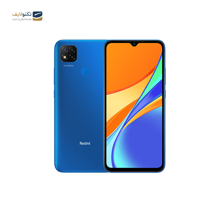 گوشی موبایل شیائومی مدل  Redmi 9C NFC ظرفیت 32 گیگابایت رم 2 گیگابایت