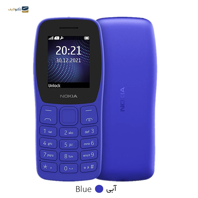 gallery-گوشی موبایل نوکیا مدل (TA-142B DS) (2022) Nokia 105 دو سیم کارت copy.png