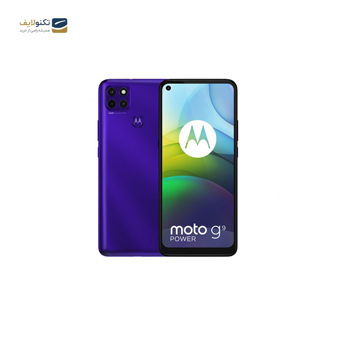 گوشی موبايل موتورولا مدل Moto G9 Power دو سیم کارت - ظرفیت 128 گیگابایت - رم 4 گیگابایت