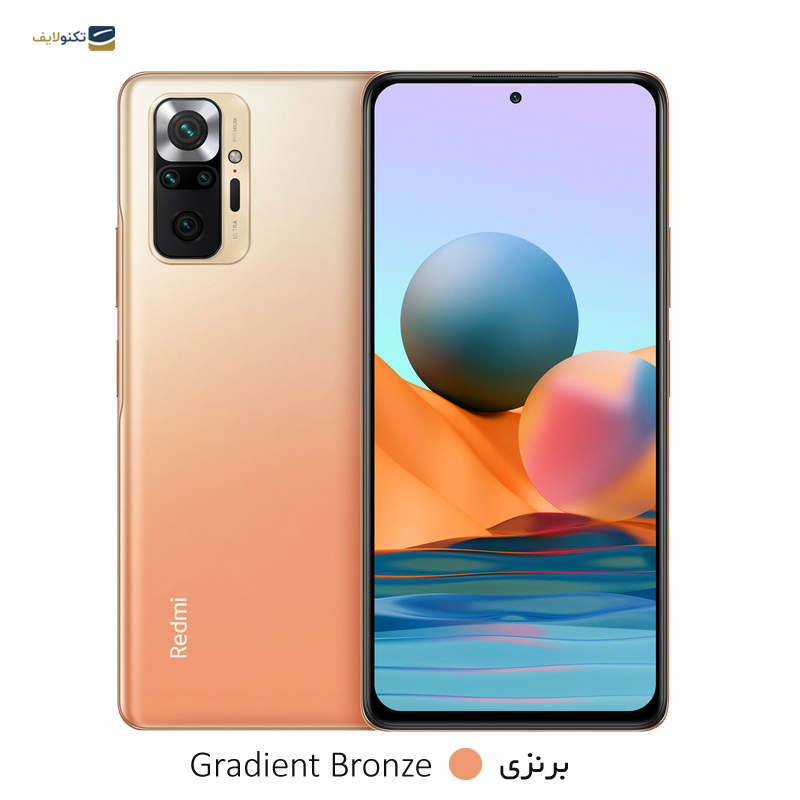 gallery-گوشی موبایل شیائومی Redmi Note 10 Pro ظرفیت 256 گیگابایت رم 8 گیگابایت-gallery-3-TLP-9239_d8940f48-996b-4bba-9fe0-b0f2f00c7ba7.png