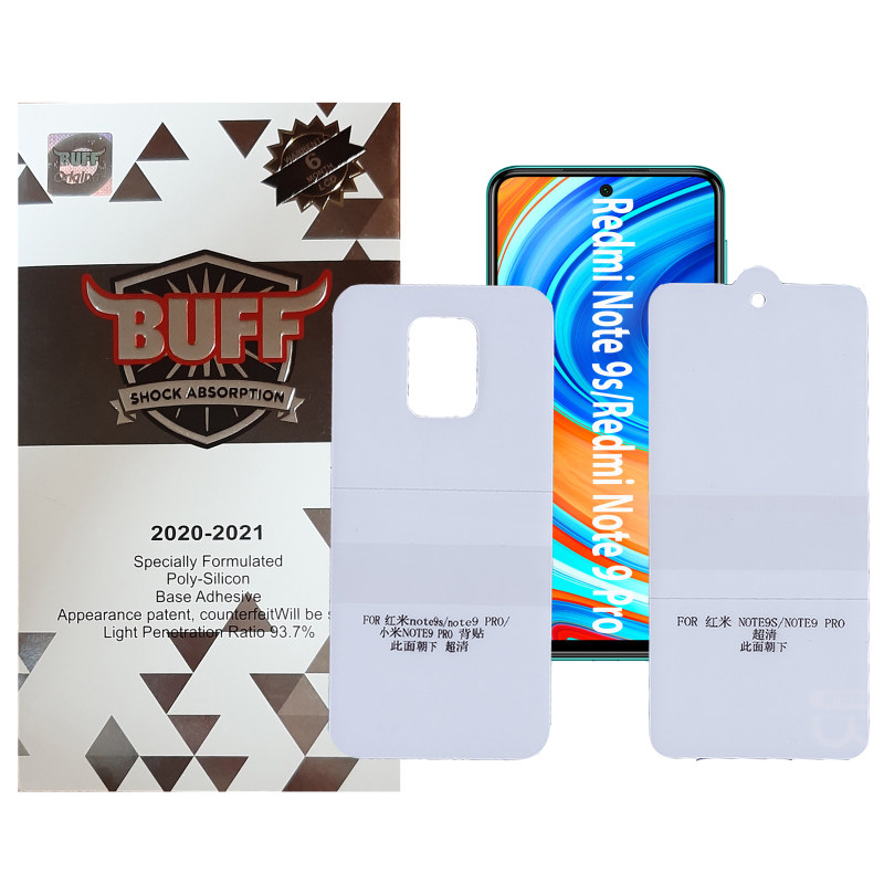 محافظ صفحه نمایش و پشت گوشی شیائومی Redmi Note 9s/Redmi Note 9 Pro بوف مدل Epic16 محافظ صفحه نمایش و پشت گوشی شیائومی Redmi Note 9s/Redmi Note 9 Pro بوف مدل Epic16