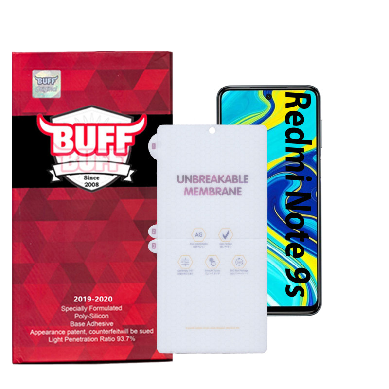 گلس گوشی شیائومی Redmi Note 9s بوف مات مدل HgM15 گلس گوشی شیائومی ردمی نوت 9s بوف مات مدل HgM15