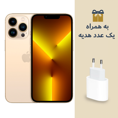 گوشی موبایل اپل مدل iPhone 13 Pro Max UK نات اکتیو تک سیم کارت ظرفیت 1 ترابایت رم 6 گیگابایت به همراه هدیه شارژر دیواری اپل مدل 20 وات دو شاخه-small-image