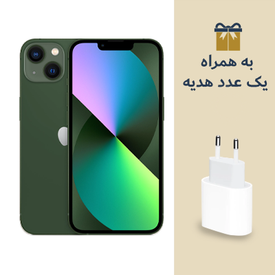 گوشی موبایل اپل مدل iPhone 13 CH/A نات اکتیو دو سیم کارت ظرفیت 128 گیگابایت رم 4 گیگابایت به همراه هدیه شارژر دیواری اپل مدل 20 وات دو شاخه-small-image