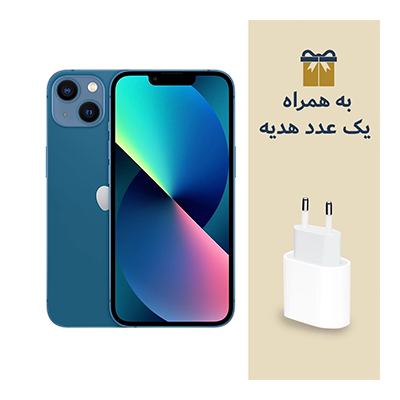 گوشی موبایل اپل مدل iPhone 13 A(2633) نات اکتیو تک سیم کارت ظرفیت 128 گیگابایت رم 4 گیگابایت به همراه هدیه شارژر دیواری اپل مدل 20 وات دو شاخه-small-image