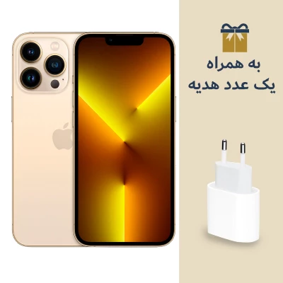 گوشی موبایل اپل مدل iPhone 13 Pro Max ZD/A نات اکتیو تک سیم کارت ظرفیت 1 ترابایت رم 6 گیگابایت به همراه هدیه شارژر دیواری اپل مدل 20 وات دو شاخه-small-image