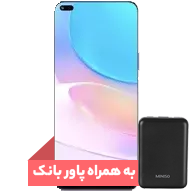 گوشی موبايل هواوی مدل Nova 8i دو سیم‌ کارت - ظرفیت 128 گیگابایت - رم 8 گیگابایت  + هدیه پاوربانک 5000 میلی آمپر ساعت-small-image